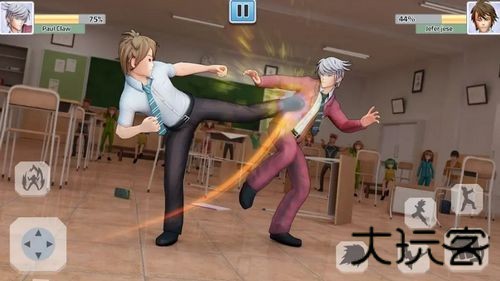 热血高校单机版