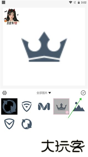 日杂相机旧版本
