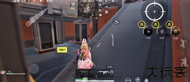 远光84国际服