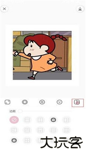 日杂相机旧版本