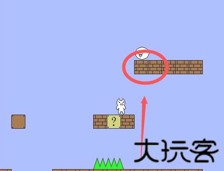 猫里奥3