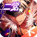 地下城与勇士手游