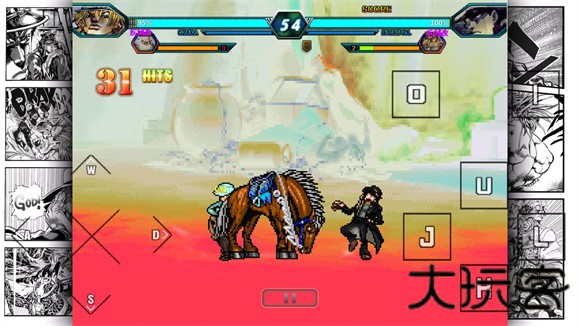 死神vs火影jojo版