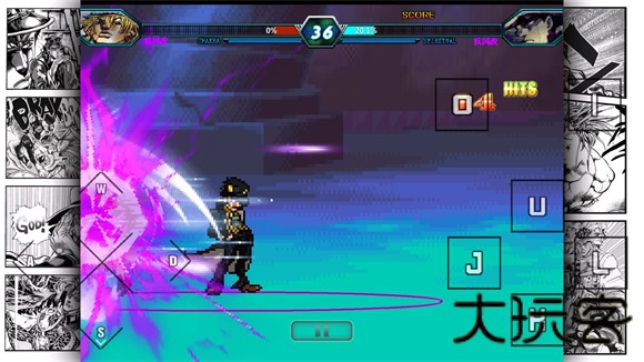 死神vs火影jojo版