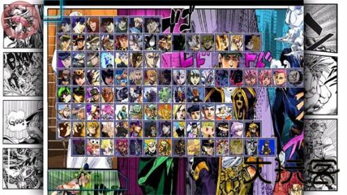 死神vs火影jojo版