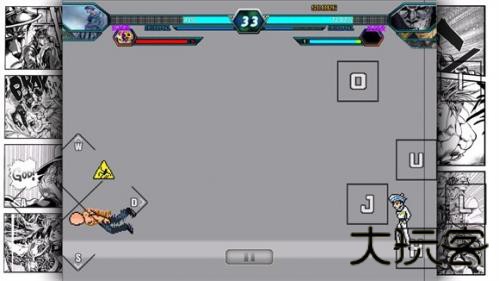 死神vs火影jojo版