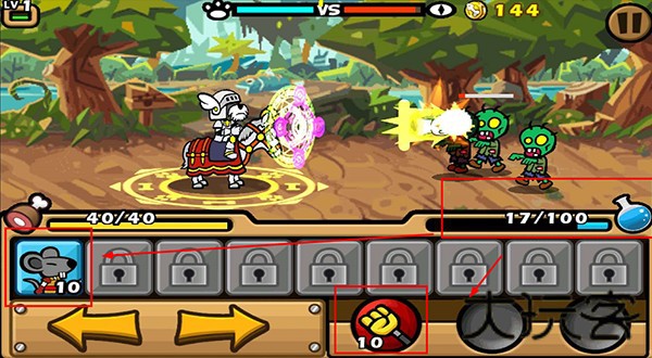 圣犬帕拉2.0.8
