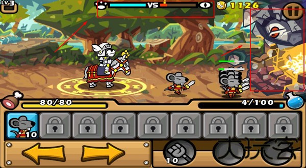 圣犬帕拉2.0.8