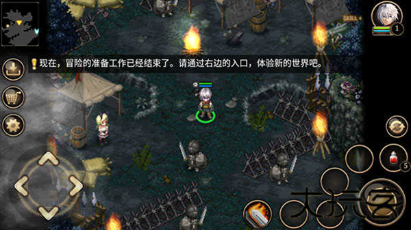艾诺迪亚4高爆率版