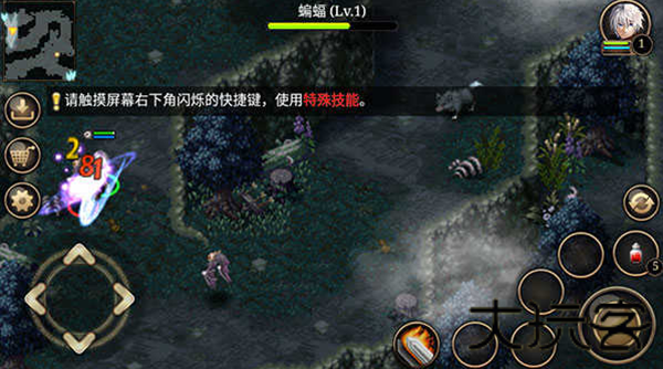 艾诺迪亚4高爆率版