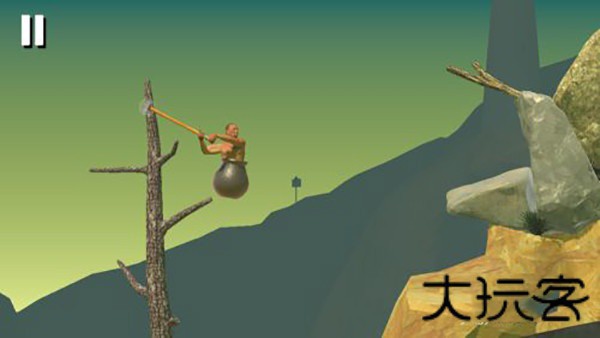 掘地求升整蛊版