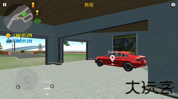 汽车模拟器2中文版
