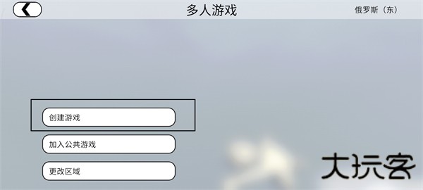 人类一败涂地国际服