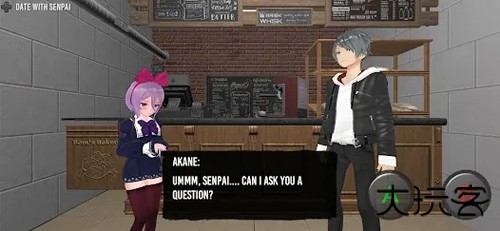 恐怖学校模拟器中文版