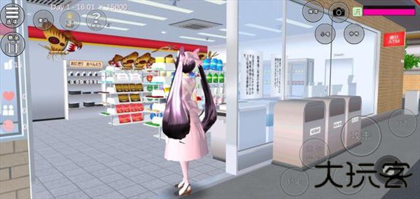 樱花校园模拟器1.38.50