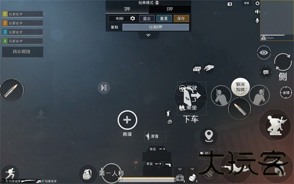 pubgmobile亚服