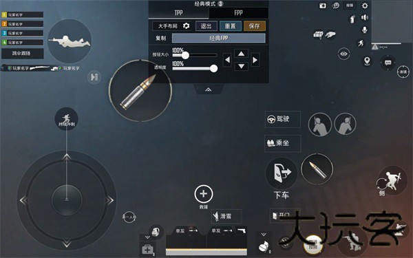 pubgmobile亚服