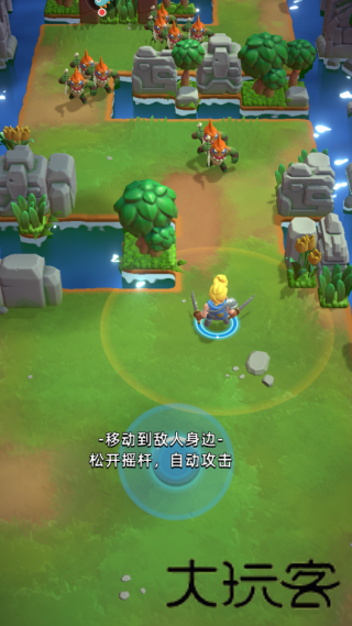 幻想塔防