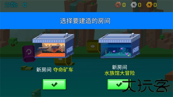 逃出实验室