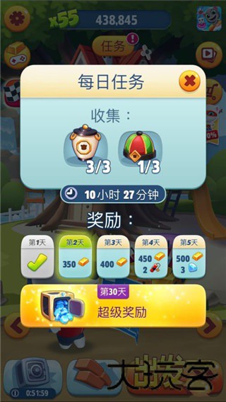 汤姆猫手机版