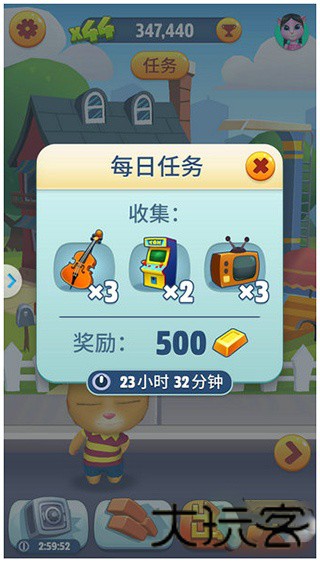 汤姆猫手机版