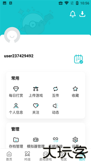 小鸡模拟器