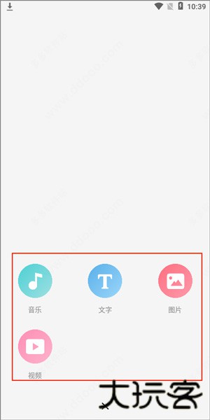 老福特lofter