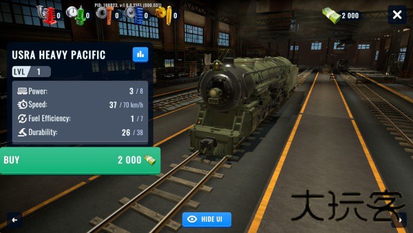 铁路大亨3中文版