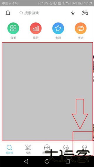 小鸡模拟器
