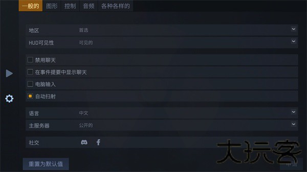 cs1.6零点行动