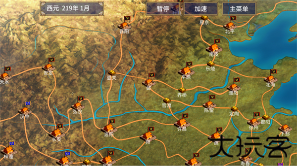 三国群英传2陈沐版