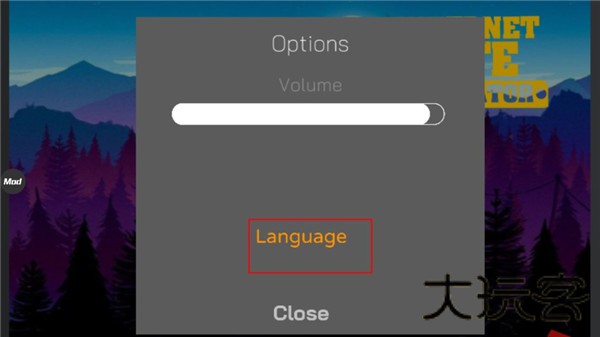 网吧老板模拟器