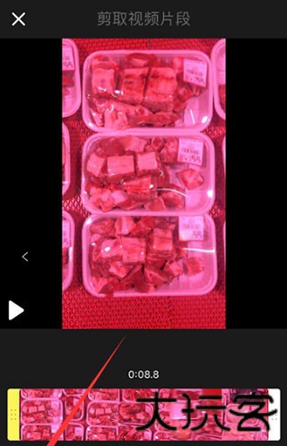 小影视频剪辑