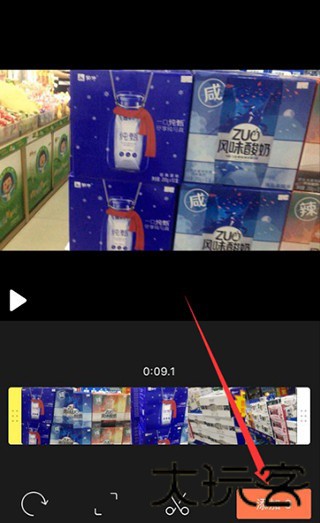 小影视频剪辑