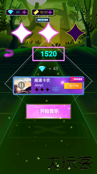 子弹节奏