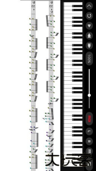 midi五线谱