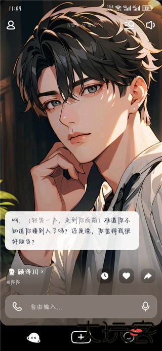 猫箱海外版