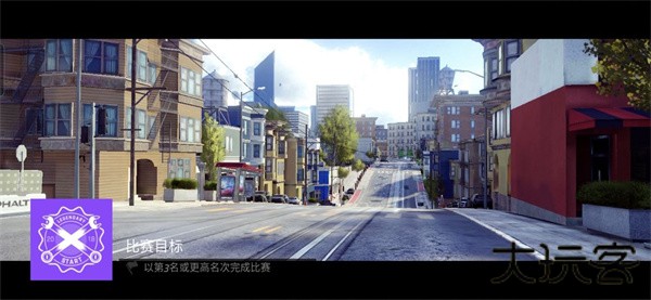 狂野飙车7完美存档