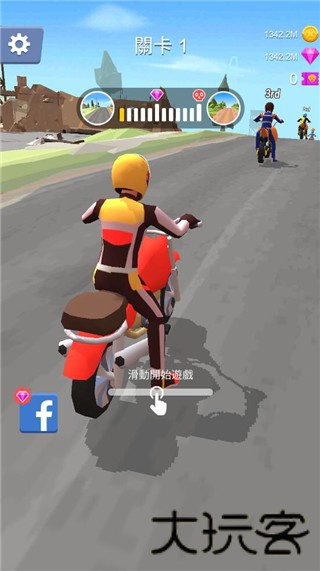 暴力飞车