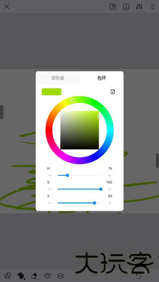 熊猫绘画