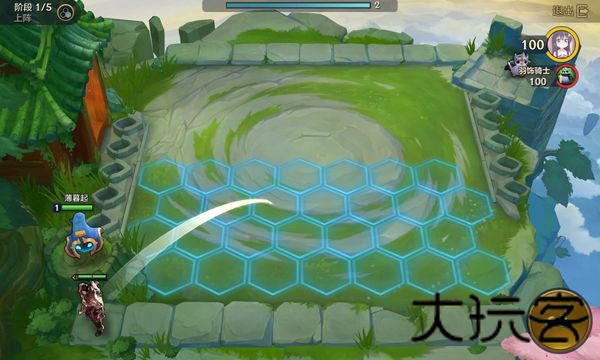 金铲铲之战测试服