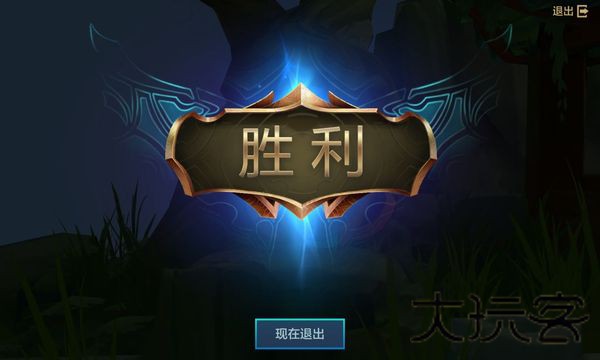 金铲铲之战测试服