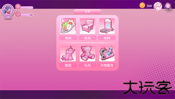 miside米塔手机版