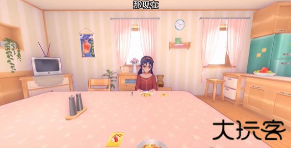 miside米塔手机版