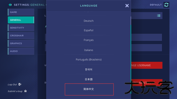 瞄准实验室