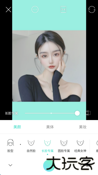 激萌相机