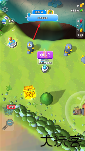 星球探险家