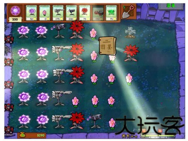 植物大战僵尸之星球大战版