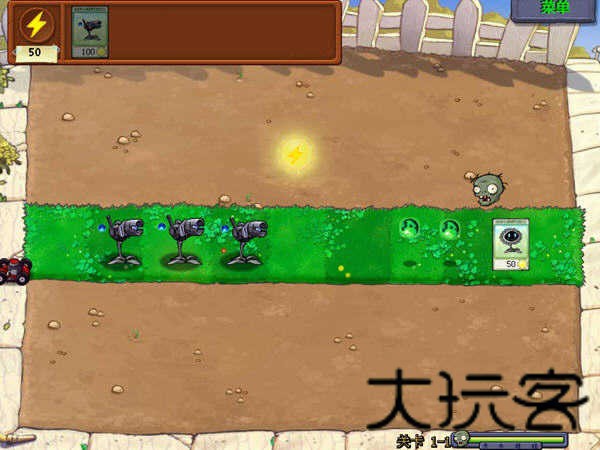 植物大战僵尸之星球大战版