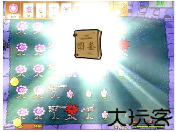 植物大战僵尸之星球大战版